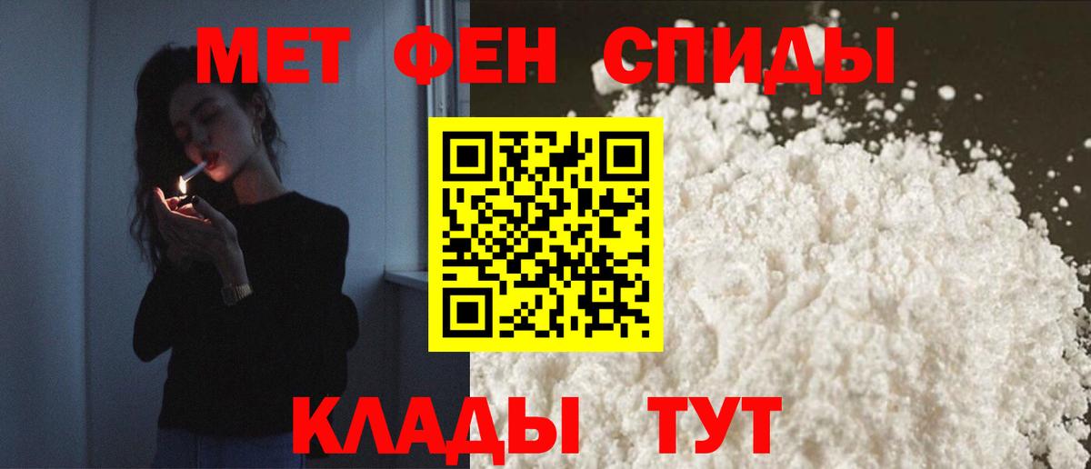 АМФ Premium Долгопрудный
