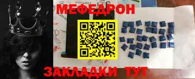 марихуана Балаково