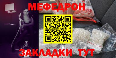экстази Балашиха