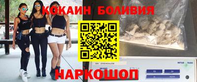 марихуана Балаково