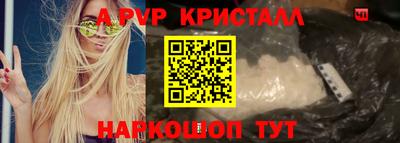 экстази Балашиха