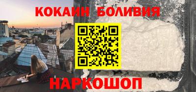 экстази Балашиха