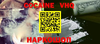 экстази Балашиха