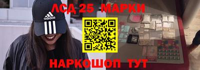 марихуана Балаково