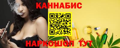 экстази Балашиха