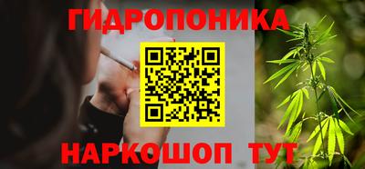 экстази Балашиха