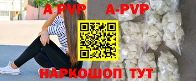 экстази Балашиха