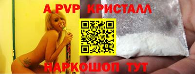экстази Балашиха