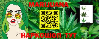 экстази Балашиха
