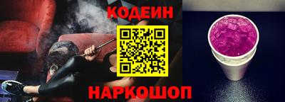 экстази Балашиха