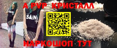 экстази Балашиха