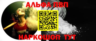 экстази Балашиха