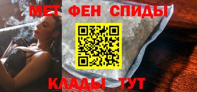 марихуана Балаково