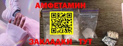 экстази Балашиха