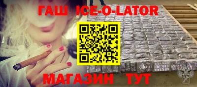 mix Бугуруслан
