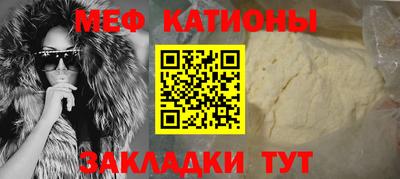 марихуана Балаково